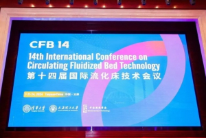 14th International Conference on Circulating Fluidized Bed Technology, CFB-14